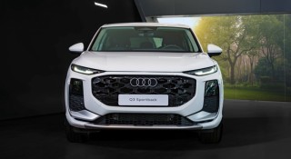 Audi Q3 thế hệ mới chốt giá từ 2,099 tỷ đồng tại Việt Nam, nâng cấp những gì để cạnh tranh BMW X1?